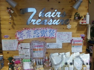 101123_151104.jpg