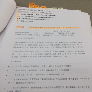image-4af68.jpg
