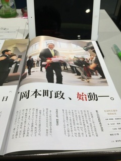 image-a2cd5.jpeg